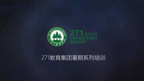 吉的堡教育集团-品牌介绍-儿童教育机构-上海少儿教育机构培训