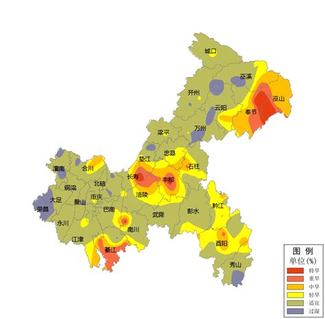 重庆再次曝光8个大气污染源！你身边的环境污染问题，来阳光重庆反映！|北碚区|江北区_新浪新闻