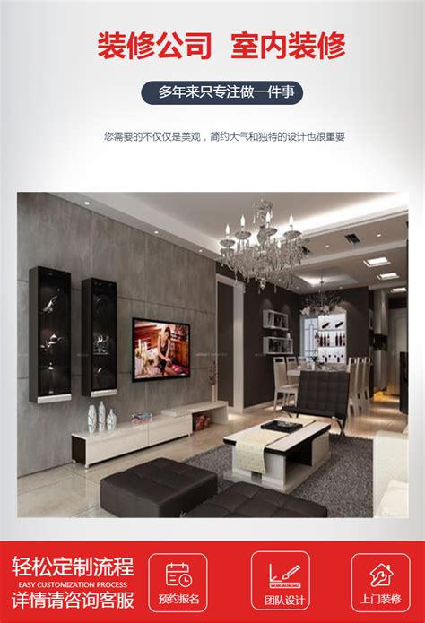 杨浦办公室_美国室内设计中文网