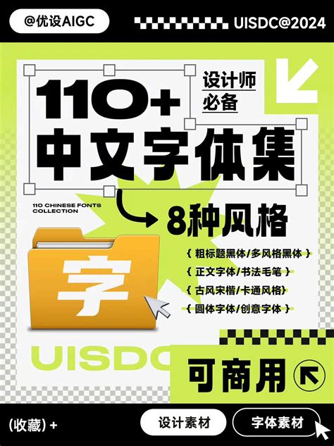 有哪些可免费商用的图片网站？ - 知乎