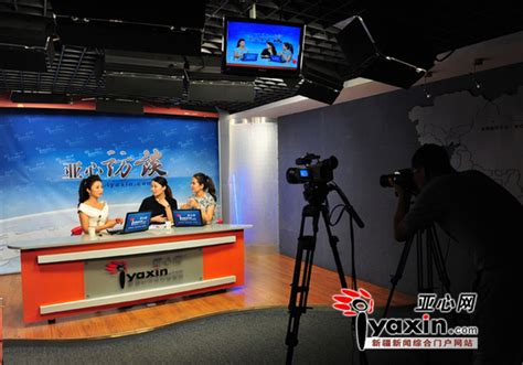 新疆卫视直播在线观看「高清」 - 视听网