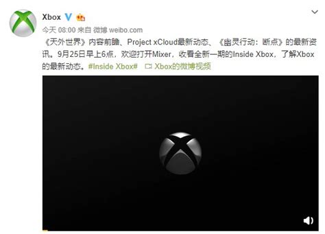 xbox云游戏安卓版-Xbox官方app下载v2307.1.2 安卓版-乐游网安卓下载