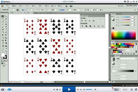 Illustrator CS6入门及平面创意设计实例进阶视频_视频教程网