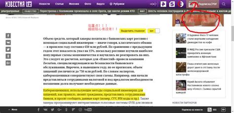 超实用的俄语查词网站推荐_词典