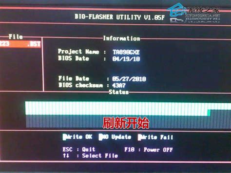 重点板载芯片 主板BIOS界面解析_映泰 Hi-Fi Z97WE_主板评测-中关村在线