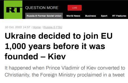 网友吃惊！俄媒：乌外交部发推称公元998年乌克兰就决定加入欧盟__财经头条