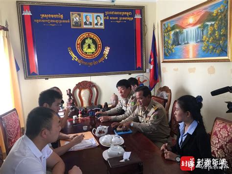 中国警察“误闯”柬埔寨将军府，结果…… - 知乎