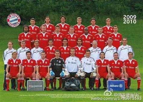 拜仁慕尼黑足球俱乐部球员将于7月访问中国 - 2015年2月10日, 俄罗斯卫星通讯社