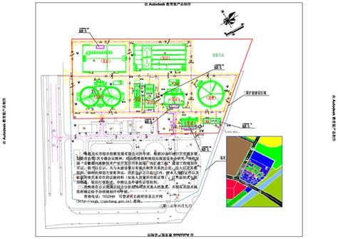 滁州市城乡建设规划设计院有限公司