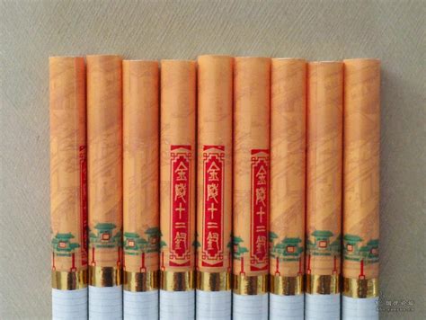 南京金陵十二钗细支烟价格表和图片大全
