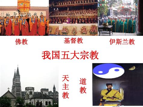 中国“五大圣人”是哪五个人?！