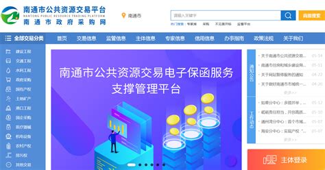 北京市招投标领域改革有“实招”，典型经验做法获全国推广！