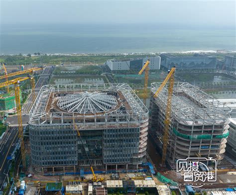 陕煤集团将在海口江东新区建设区域总部 - 21经济网