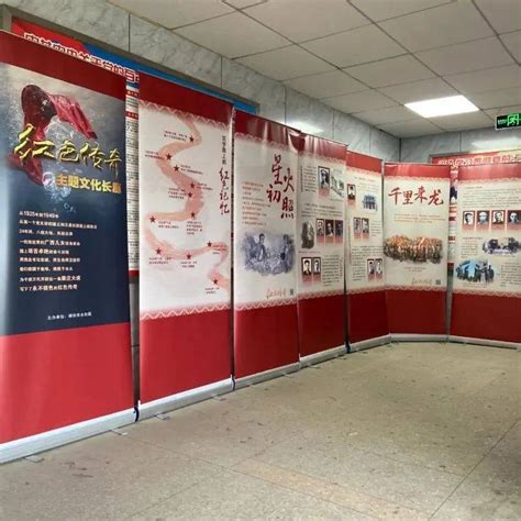 柳州市水利局以开展“线上+线下”红色文化主题长廊展示活动持续推动党史学习教育向纵深发展_传奇_胜利_红色