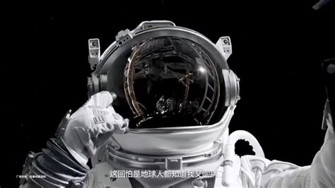 华为《重返月球的Mate》_腾讯视频
