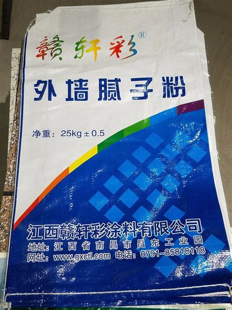 外墙弹性腻子粉【价格 厂家 公司】-元巢(北京)建材科技有限公司