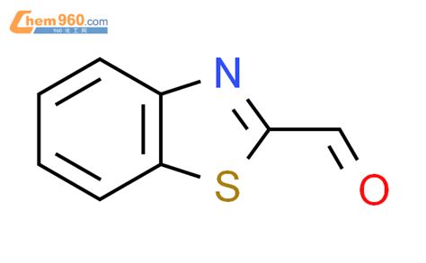 6639-57-2,苯并噻唑-2-甲醛化学式、结构式、分子式、mol – 960化工网