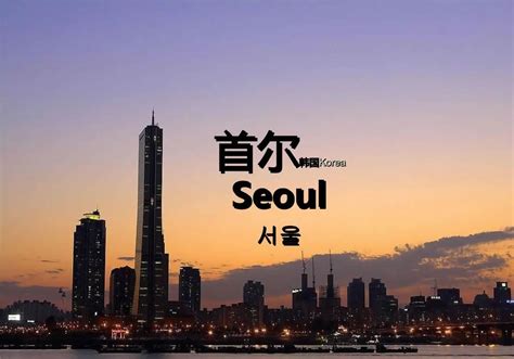 2022韩国十大热点旅游景点（附韩国5年10年多次签证办理攻略）-洲宜旅游网