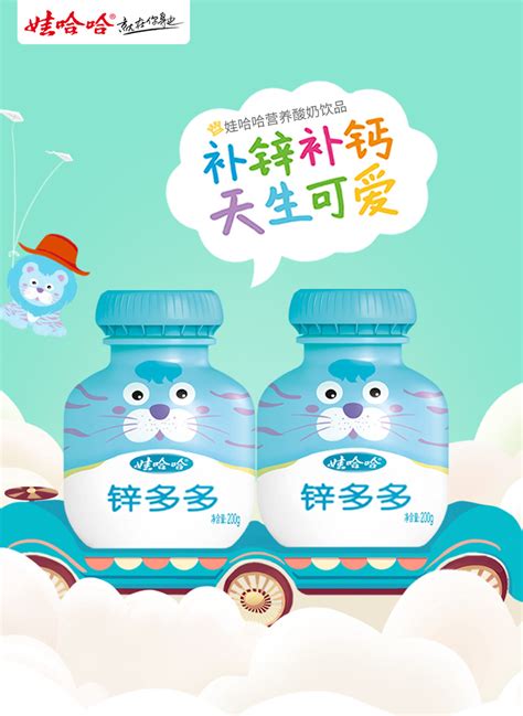 多多图片