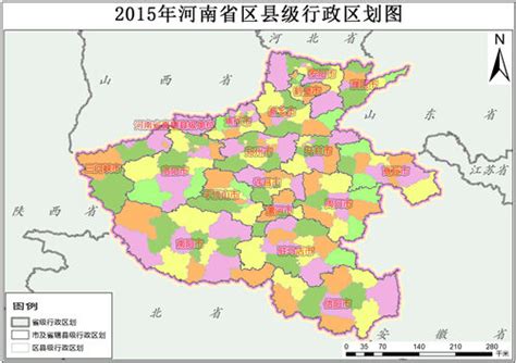2015年河南省区县级行政区划数据-地理遥感生态网