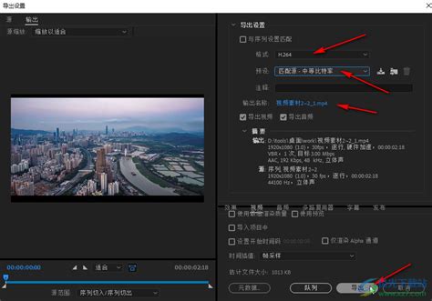 提高视频画质清晰度的软件推荐 能够提高画面清晰度的APP有哪些_豌豆荚