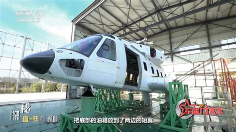 AC313A直升机在江西景德镇顺利完成地面联合试验|直升机|江西省|景德镇市_新浪新闻