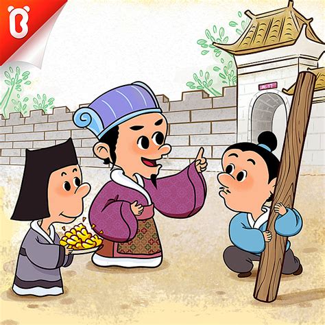 这才是孩子爱看的漫画史记全5册写给儿童的中国历史绘本少年读物故事历史类漫画书籍小学生三四五六年级课外阅读半小时史记漫画版