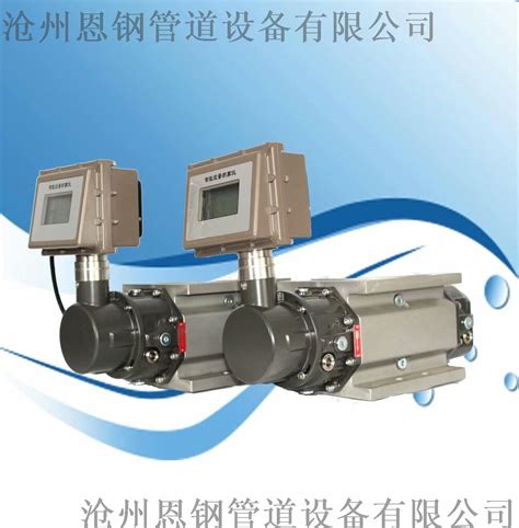 F2000X/F3000X 流量积算仪 - 杭州逸控科技有限公司