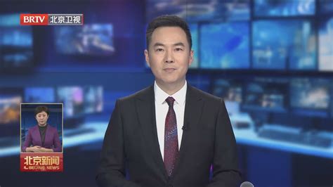 北京卫视设计含义及logo设计理念-三文品牌