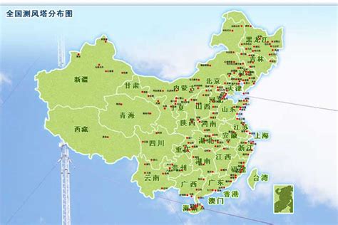 科学网—中国风能资源专业观测网测风塔分布 - 杨正瓴的博文