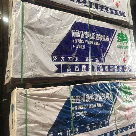 铝镁锰墙面板-邯郸坤建建筑工程有限公司