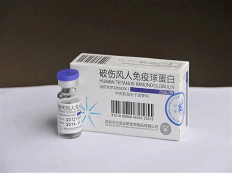 警惕“杀鱼盘”！九价HPV疫苗代预约是骗局 - 民生 - 济宁 - 济宁新闻网