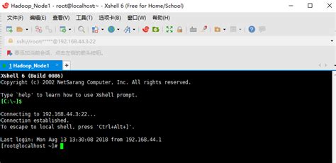 Filezilla&secureCRT(XShell)连接Ubuntu Windows和虚拟机上的Linux相连的方法-CSDN博客