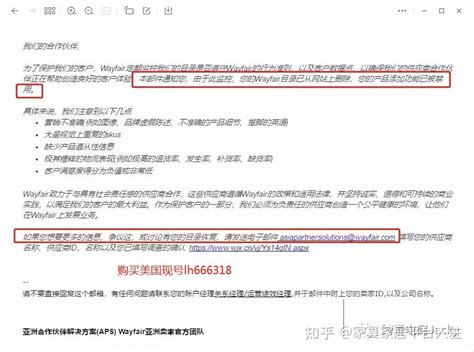 【天擎】如何禁止客户端使用外接设备 - 北京奇安信集团 - 技术支持中心
