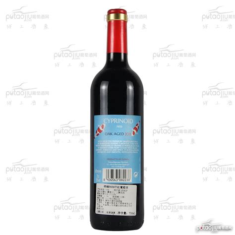 西班牙拉曼恰维拉玛利亚酒庄添普兰尼洛锦鲤F659干红葡萄酒