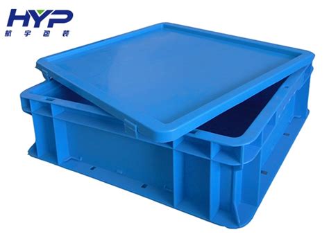 塑料包装盒_直销日用品塑料盒/环保透明塑料包装盒可定制 - 阿里巴巴