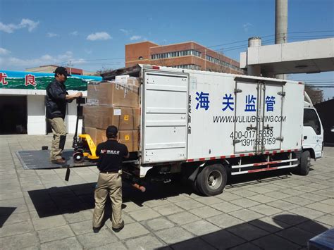 精密设备搬运-最新动态-北京精密设备搬运-服务器搬迁-实验室设备搬运公司-北京天地纵横国际包装运输有限责任公司