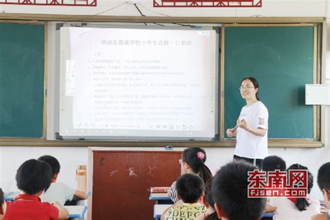 2020年漳州市各区县教师招聘考试公告（报考条件）汇总 - 知乎