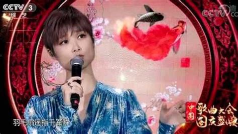 李宇春演唱的中国风歌曲《蜀绣》，好听啊_腾讯视频