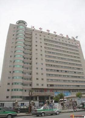 好消息！汉中首家公立旗舰中医馆将于6月7日试营业！-汉中市中医医院