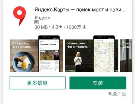 Yandex浏览器app_Yandex浏览器安卓_Yandex浏览器中文