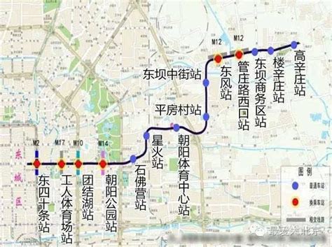 北京地铁22号线全线获批，燕郊将可地铁进京|界面新闻