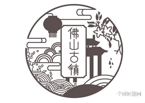 佛山民宿logo|平面|标志|PimTin - 原创作品 - 站酷 (ZCOOL)