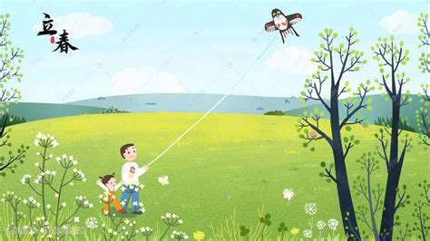 童趣放风筝手绘插画PSD素材免费下载_红动中国