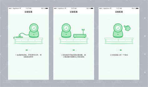 空白页图片