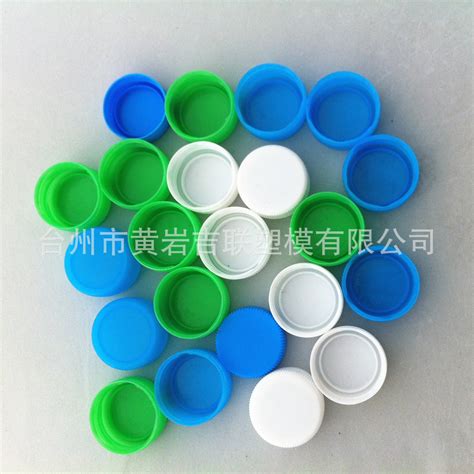 塑料瓶盖_高端塑料瓶盖(价格,批发,供应商)-四川省嘉艺玻璃制品有限公司
