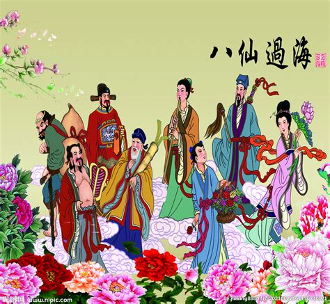 八仙全传之八仙过海 贾青 饰 艳彩 - 高清图片，堆糖，美图壁纸兴趣社区