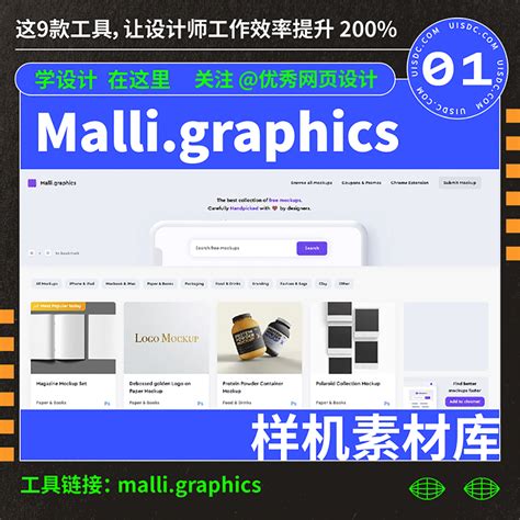 logo免费在线设计，做自己品牌的设计师-CSDN博客