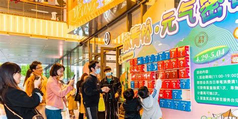 线上+线下！宝山商超购物攻略来了_图片集锦_上海市宝山区人民政府
