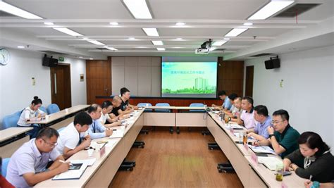 首届“优化营商环境激发市场主体活力”学术研讨会（2023）成功举办 - MBAChina网